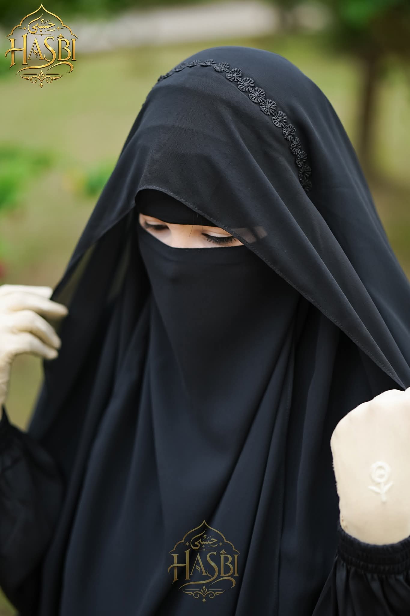 তাসফিয়া বোরকা সেট